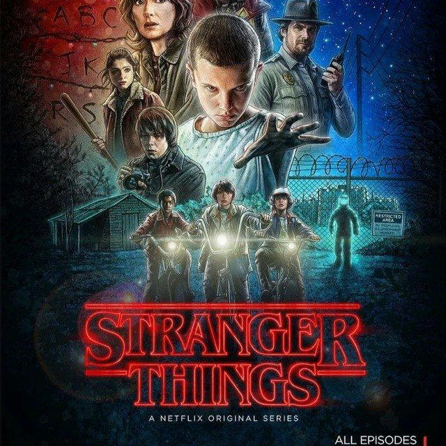 مسلسل stranger things الموسم الخامس