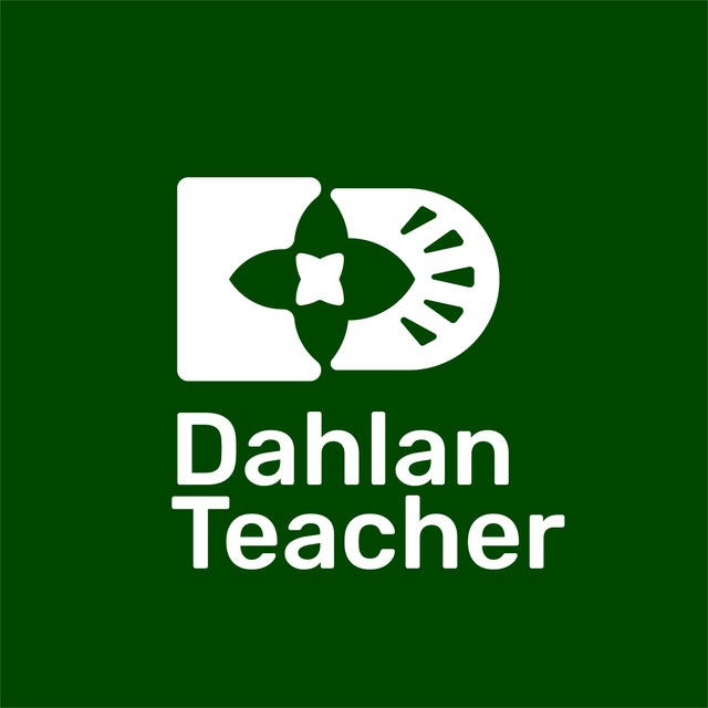 Dahlan Teacher