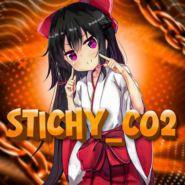 STICHY_CO2
