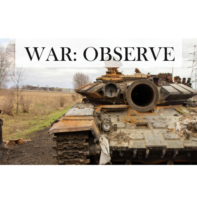 WAR: OBSERVE