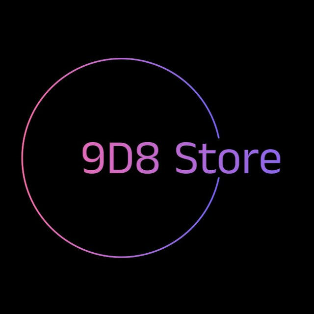9D8 Store ☘︎ متجر صدق