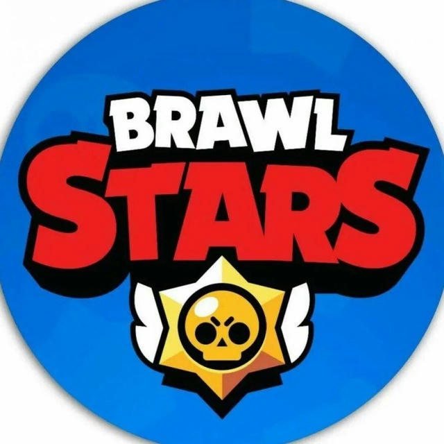 Brawl Stars I Новости и Халява