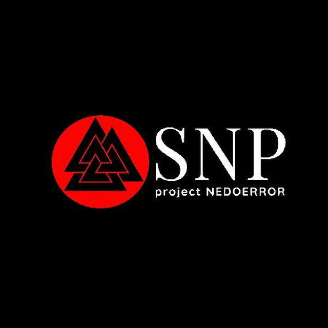 SNP | NEDOERROR