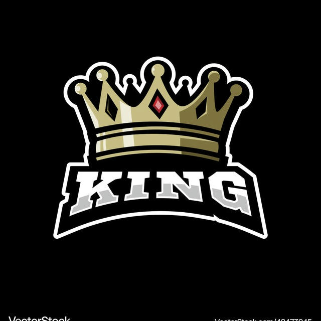King Services