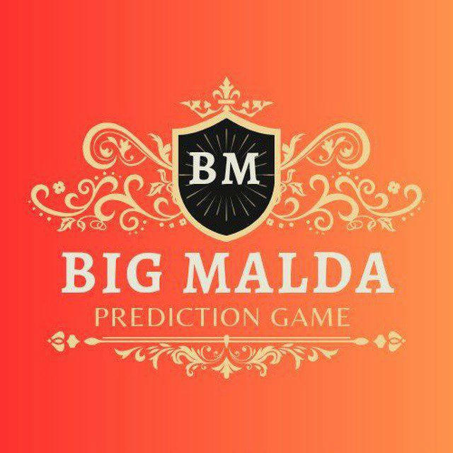 Big Malda Sure Signal 🚦
