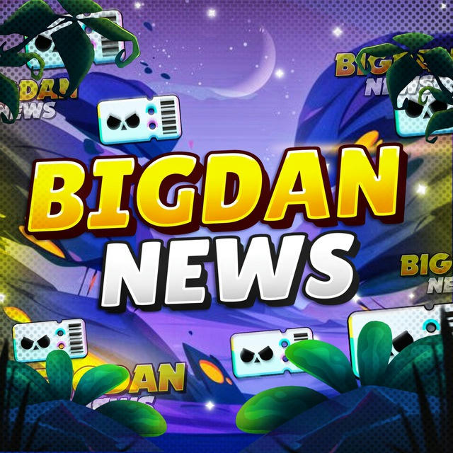 Bigdan News