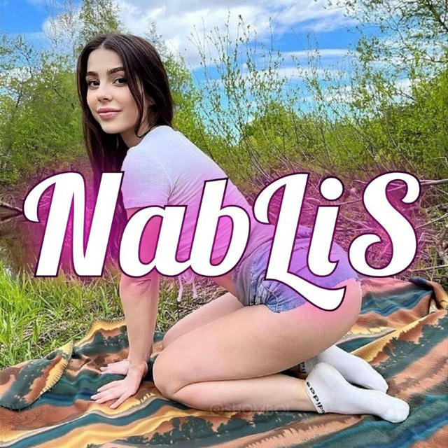 NabLiS | زاپاس نابلیس