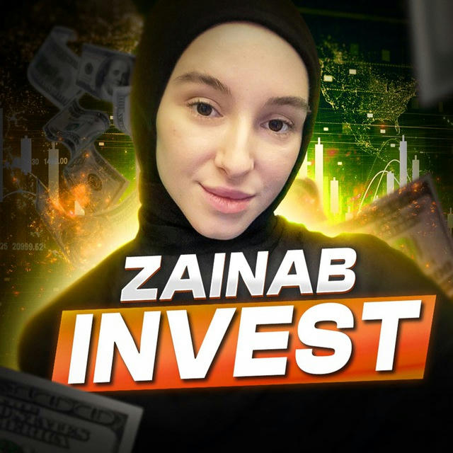 ZAINAB🇰🇬INVEST