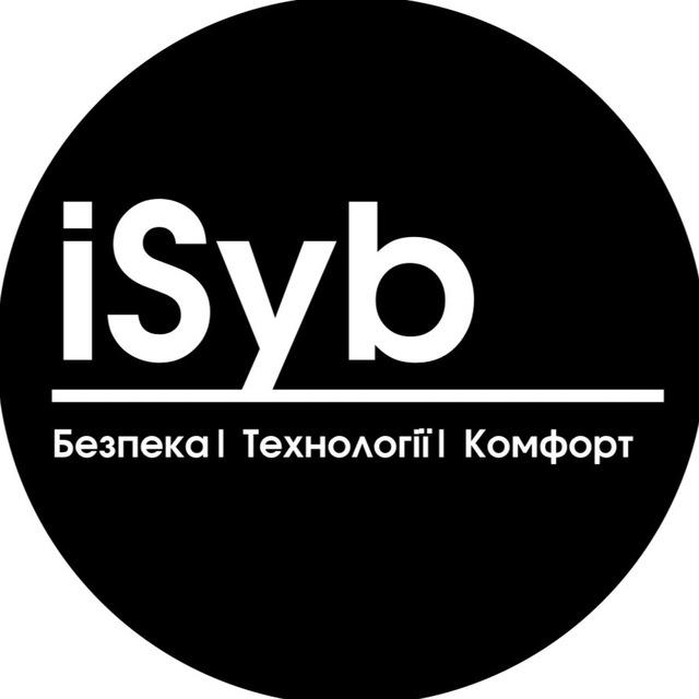 iSyb - світ розумних технологій