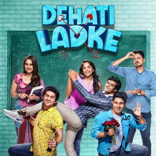 Dehati Ladke Season 2 1 WebSeries New Hindi HD Series Download Link
