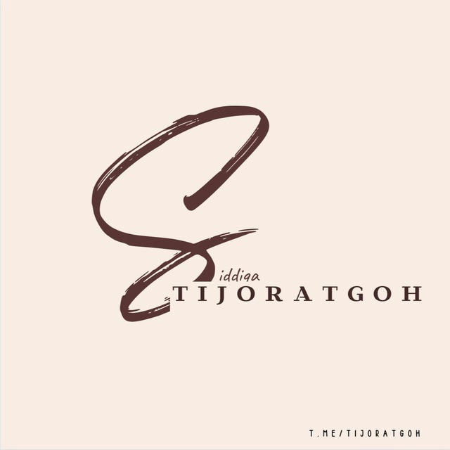 Tijoratgoh | Siddiqa