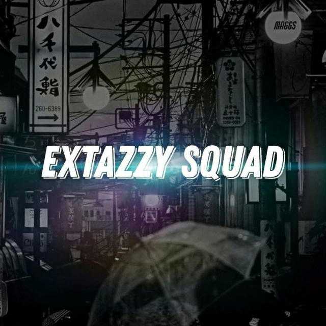 Extazzy сквад 🕸