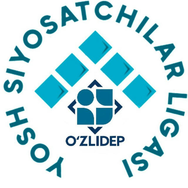 Yosh Siyosatchilar Ligasi | O'zLiDeP