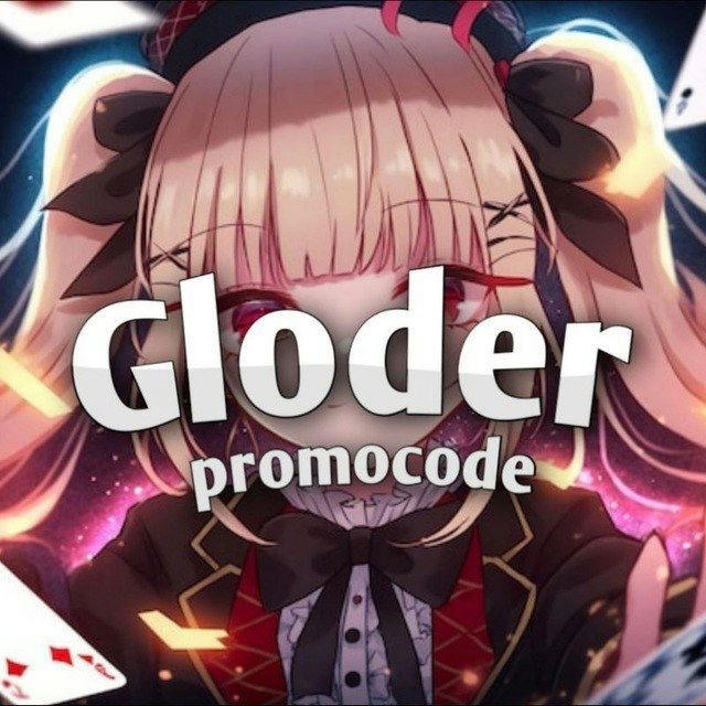 Gloder || Lega