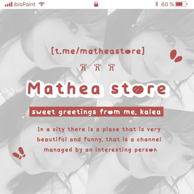 Mathea store - open