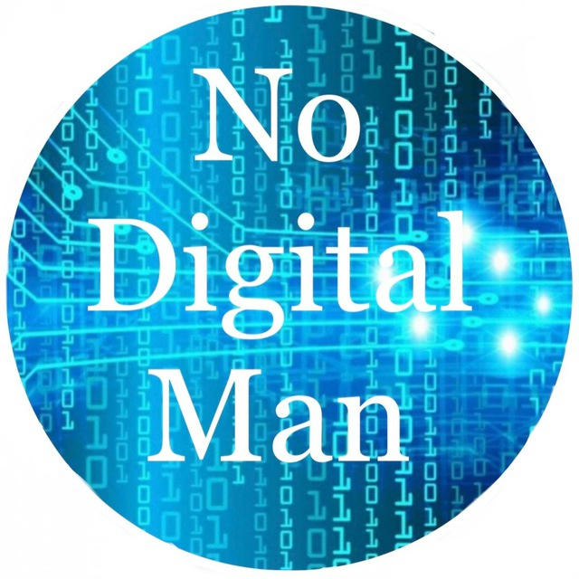 No digital Man Channel
