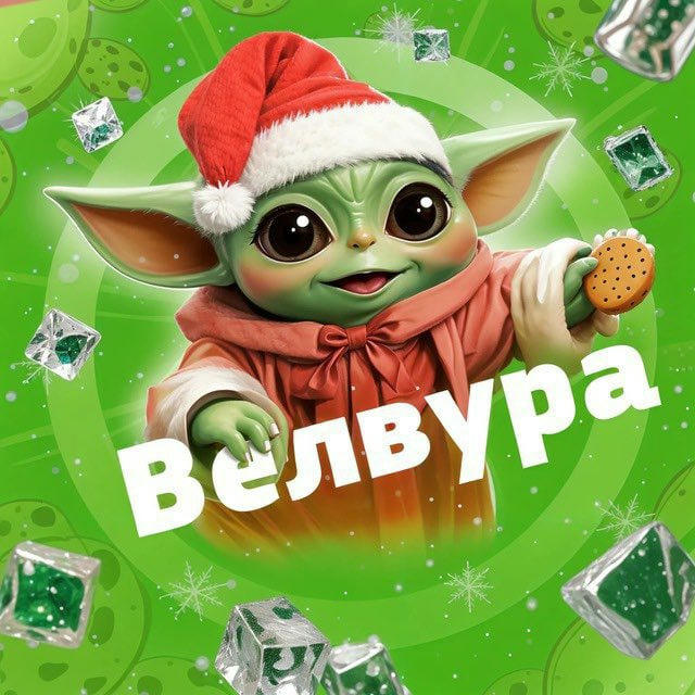 VideootWELVURA
