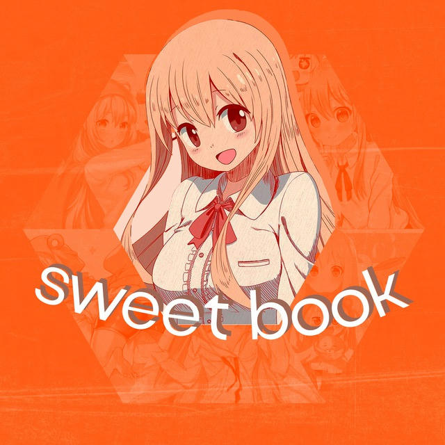 Sweet Book 💦