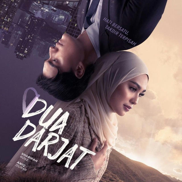 Dua Darjat (2024)
