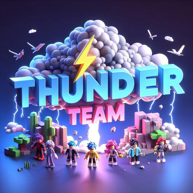 Thunder | Team