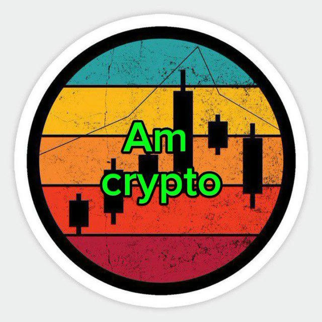 AM CRYPTO