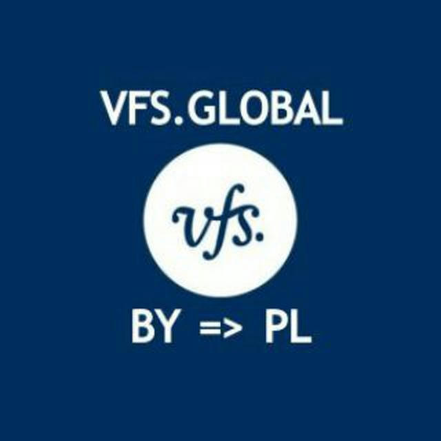 VFS Global. Поиск мест в польский визовый центр.