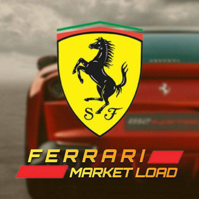 Ferrari Market Load
