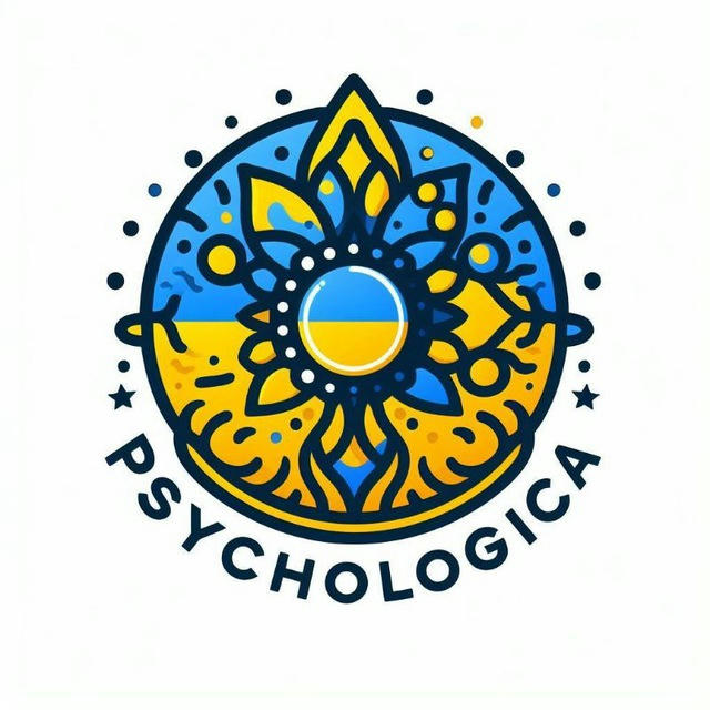 ПсихоЛогіка