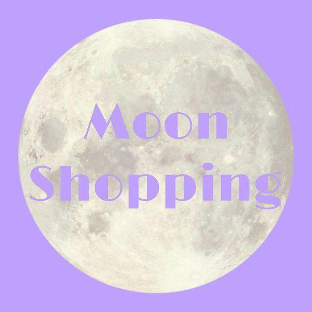 Moon Shopping