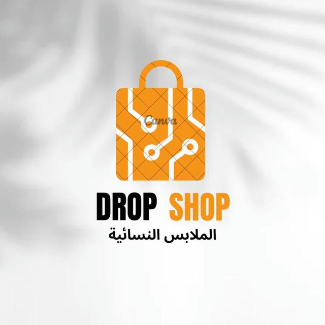 Drop shopping
