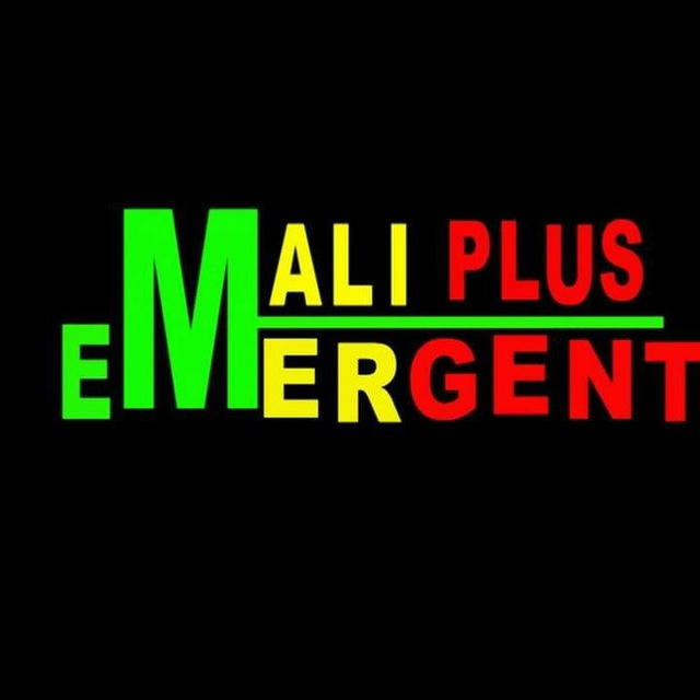 MALI émergent plus 🇲🇱