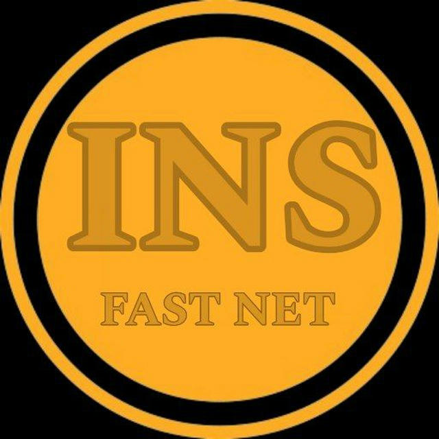 INS FAST NET