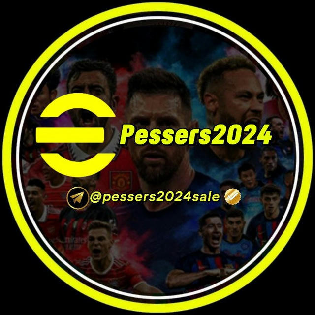 Pessers 2024 sale