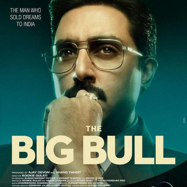 THE BIG BULL ILLEGAL ROOHI MOVIE DOWNLOAD