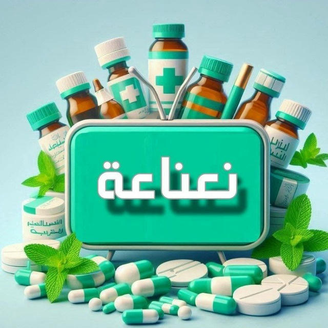 نعناعة༗.