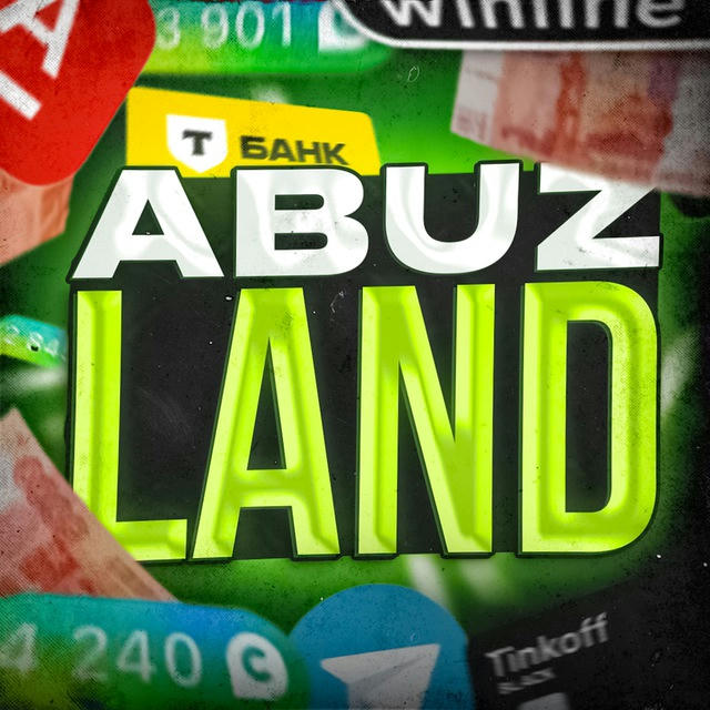 ABUZLAND