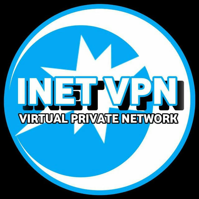 INET VPN