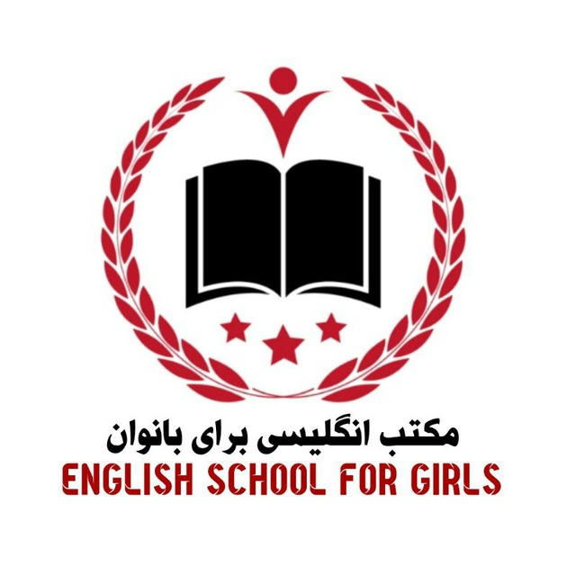 English school for girls