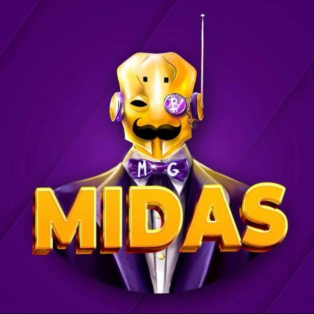 MIDAS [ПРИЗЫ] 🎁