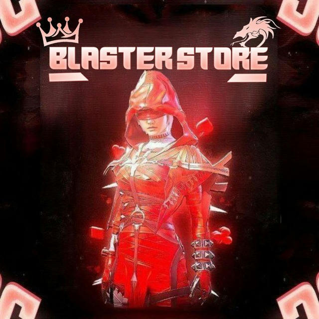 BLASTER ACV STORE