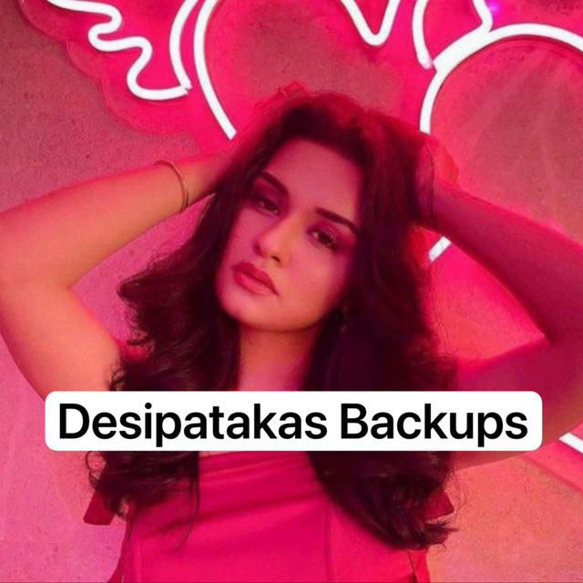 Desipatakas Backup Channel