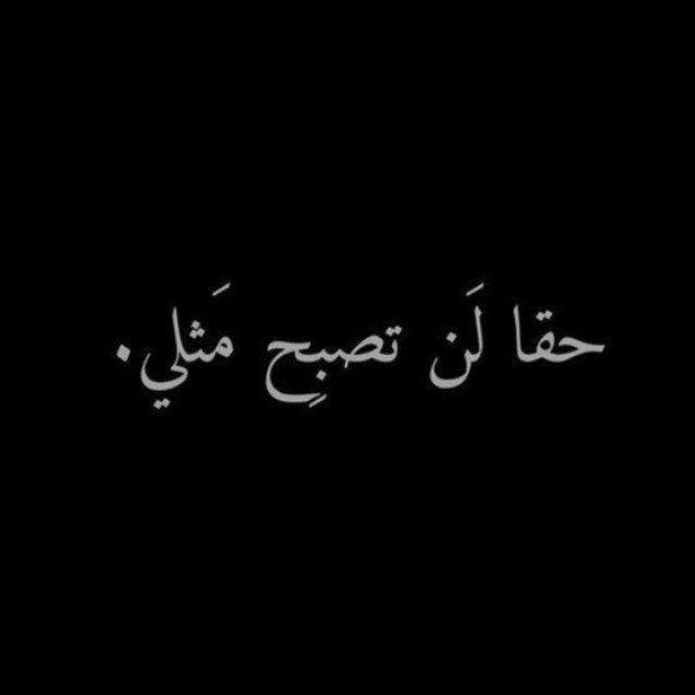 • مٰہٰٖـارَشہمٰہٰٖيہلہو ↓🍡♥️،'