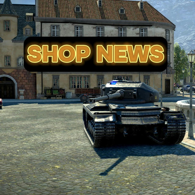 Shop News Blitz