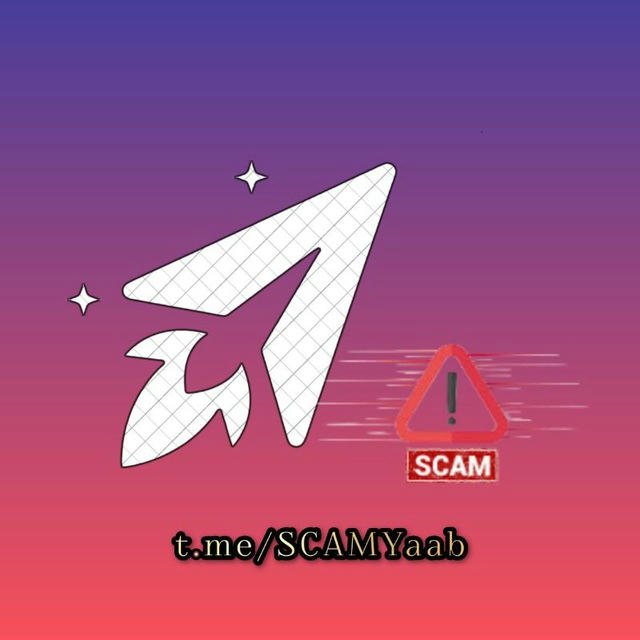 Rocket Scam Yab