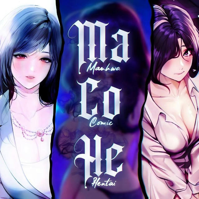 [ McH ] Manhwa / Comic / Hentai