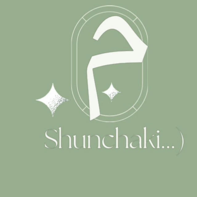 Shunchaki...)