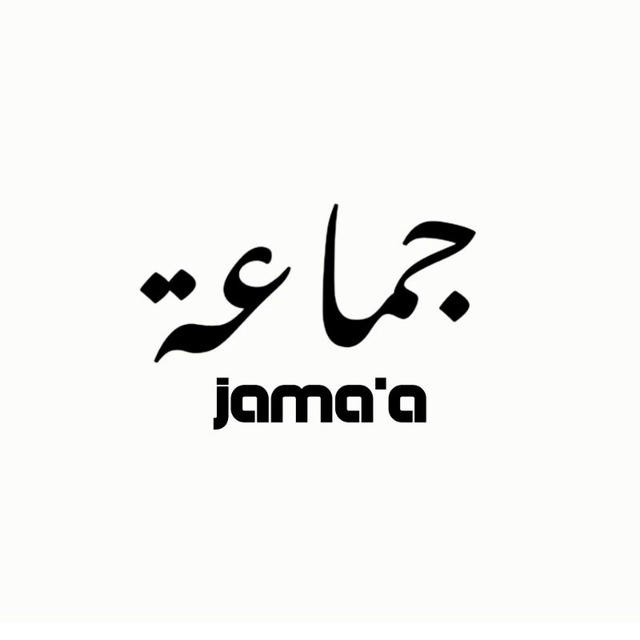 jama'a