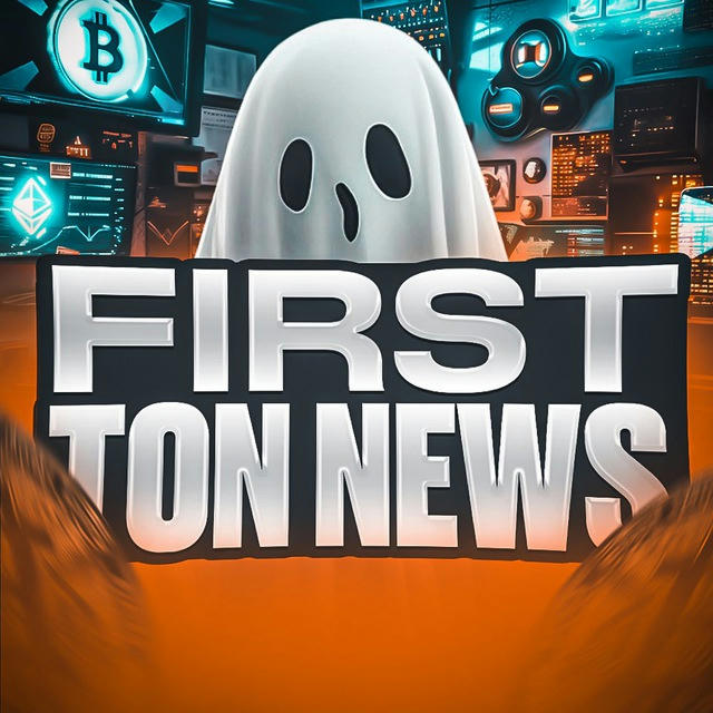 First TON News