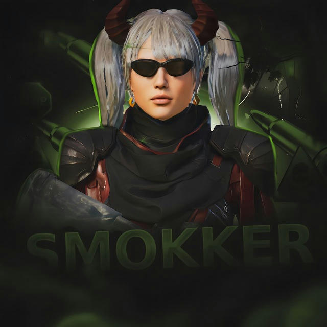 SMOKKER PUBG🇺🇦