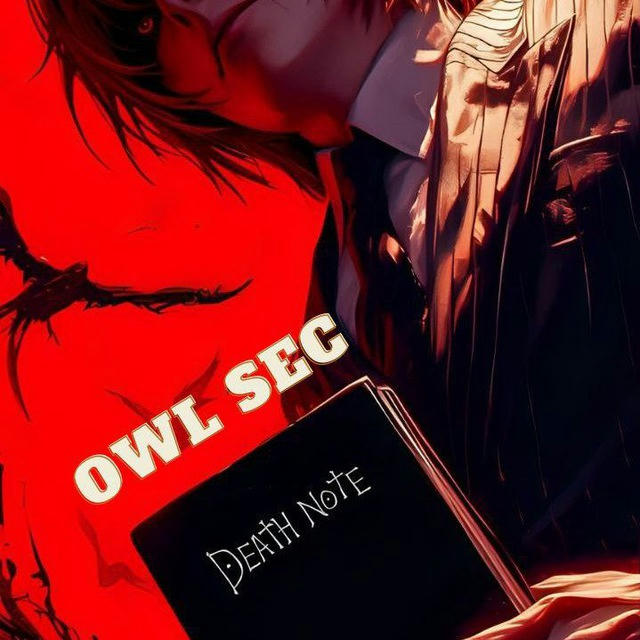 OWL SEC